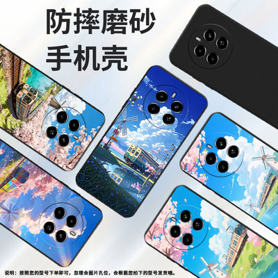 适用RealmeNarzo80Lite手机壳时尚真我Narzo70高级感RealmeNarzo70x磨砂壳Narzo70Pro商务火车风景保护套