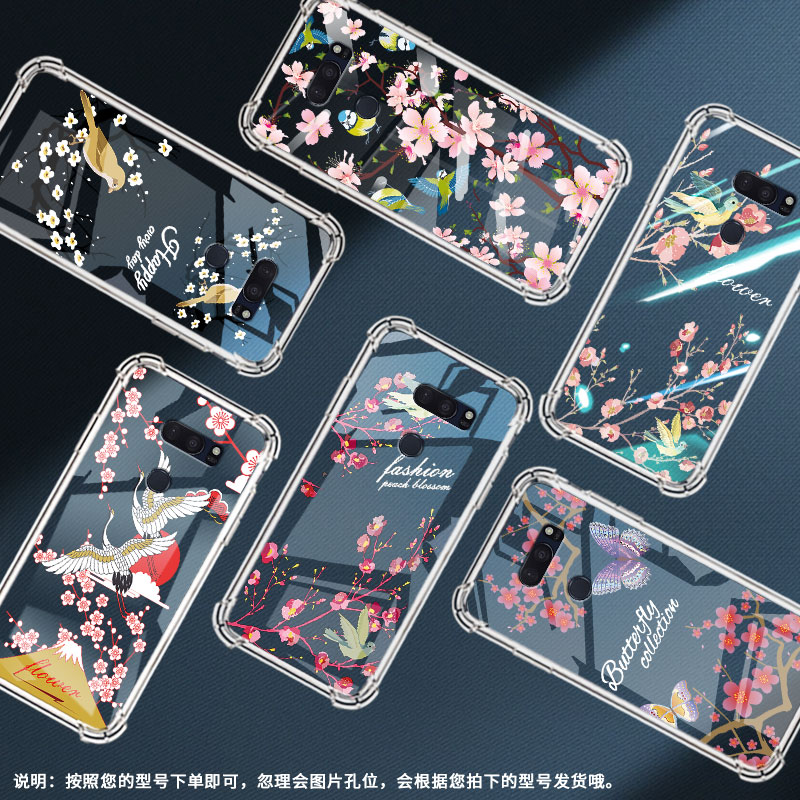 适用LGV40手机壳防摔LGG7ThinQ硅胶树枝花鸟气囊壳LGG8高级感LGG8X全包边LGV30潮流商务男女款简约保护套