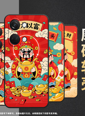 适用一加NordN300手机壳Nord2T商务CE2好运启动GN2200硅胶OneplusNordCE2Lite耐磨CE3保护套CPH2467软壳