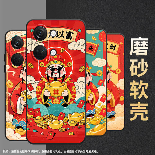 适用一加NordN300手机壳Nord2T商务CE2好运启动GN2200硅胶OneplusNordCE2Lite耐磨CE3保护套CPH2467软壳