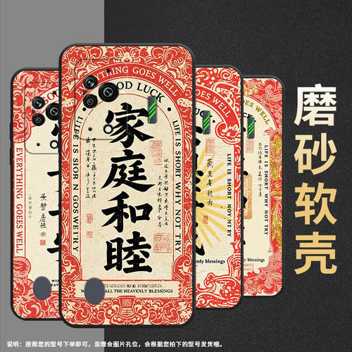 适用黑鲨3S手机壳防摔MBU-A0全包边BlackShark4保护套身体健康黑鲨4Pro/5高级感PAR-A0耐磨黑鲨4sPro软壳