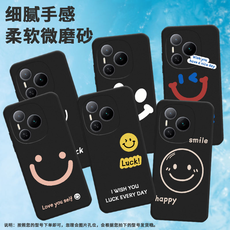 适用荣耀畅玩60手机壳400pro/x70i/gtpro卡通畅玩60m防摔power保护套play9c高级感magic7rsr保时捷设计男女款