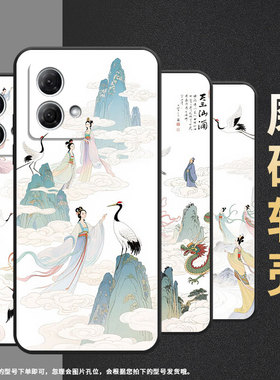 适用MOTOG75手机壳G51防摔XT2221-1白色背景摩托罗拉G55软壳G73/G82轻薄MotorolaE15个性XT2125-4保护套