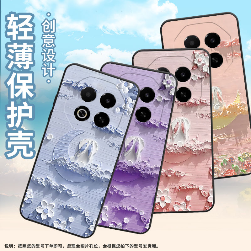 适用魅族note22Pro手机壳Note8防摔MeizuNote9高级感魅蓝6T商务X8耐磨V8保护套note16Pro全包边磨砂壳