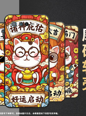 适用华硕ROG6手机壳AI2201_D全包ROG7软壳AsusROGPhone6Pro耐磨ROG8Pro金银满门AI2205_C硅胶ROG9保护套