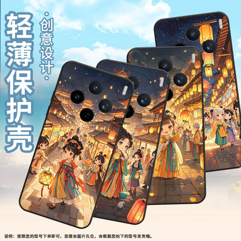 适用vivoY04手机壳V2432全包边vivoY19eQ版女孩防摔V2452GA保护套vivoV30E硅胶Y19商务V2419A个性软壳