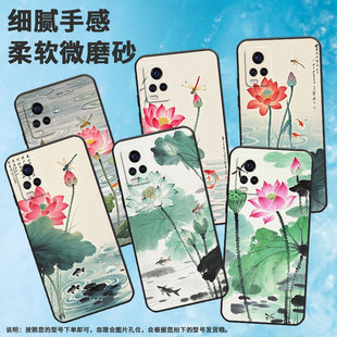 适用vivoS5手机壳s1Pro高级V1913A硅胶s6保护套viviS7超薄V2072A软壳水波荡漾s10商务V2162A防摔男女款