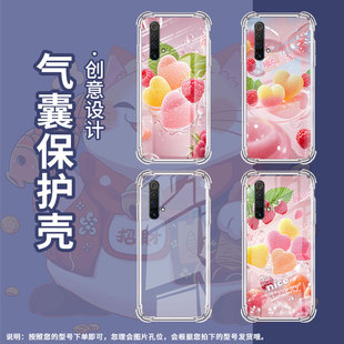 适用RealmeX50Pro+气囊手机壳商务RealmeX3国外版手机壳真我X3SuperZoom心形软糖RealmeXT四角防摔保护套