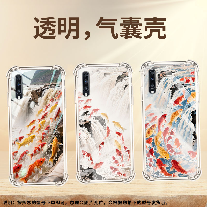 适用三星A9StarLite手机壳三星A8s鲤鱼跳龙门三星A9气囊壳三星A9s男女款SamsungA20时尚商务硅胶防摔保护套