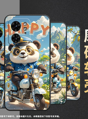 适用MOTOX30Pro手机壳XT2243-2一脸微笑S50Neo摩托罗拉G85防摔Edge40高级50Pro个性XT2401-2软壳保护套