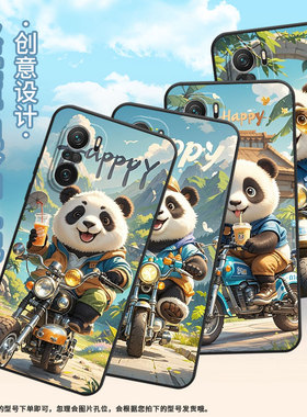 适用小米11i手机壳21081111RG硅胶Xiaomi12T保护套奶呼呼熊猫全包边13T耐磨23127PN0CC超薄14T商务小米15防摔