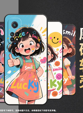 适用小米CC9手机壳CC9E全包边M1803E1A超薄Xiaomi8se黑色开心小女孩小米10TPro/9Pro硅胶M2007J3SY时尚保护套