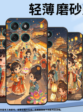 适用motoedge60手机壳edge60s耐磨motorola防摔摩托罗拉g56硅胶edge60stylus全包xt2527-2Q版女孩保护套