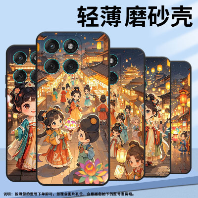 适用motoedge60手机壳edge60s耐磨motorola防摔摩托罗拉g56硅胶edge60stylus全包xt2527-2Q版女孩保护套