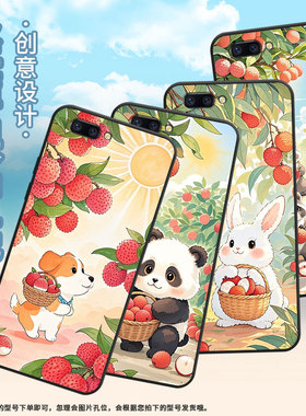 适用OPPOR9手机壳R9s防摔X9079纯黑色R11Plus0pp0R11s保护套R15x商务R17Pro/A57高级CPH1715荔枝兔子软壳