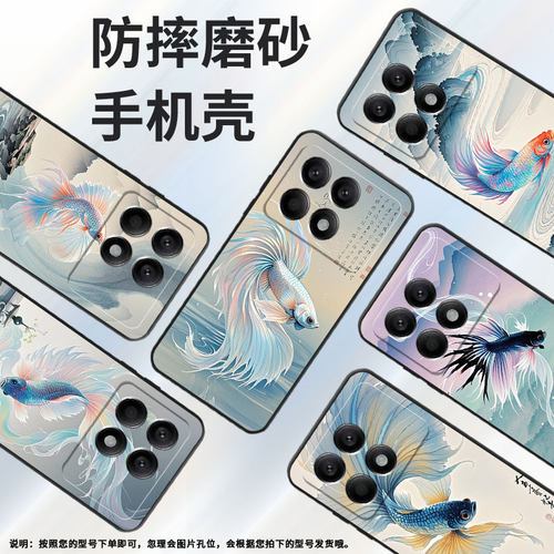 适用小米POCOX2手机壳X3NFC超薄21061110AG男女款XiaomiPOCOX4GT时尚X6Pro软壳2311DRK48G硅胶X7Pro保护套