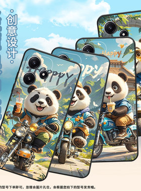 适用小米POCOM3手机壳POCOM4耐磨21091116AG轻薄XiaomiPOCOM5s奶呼呼熊猫M6防摔23076PC4BI个性POCOM7保护套