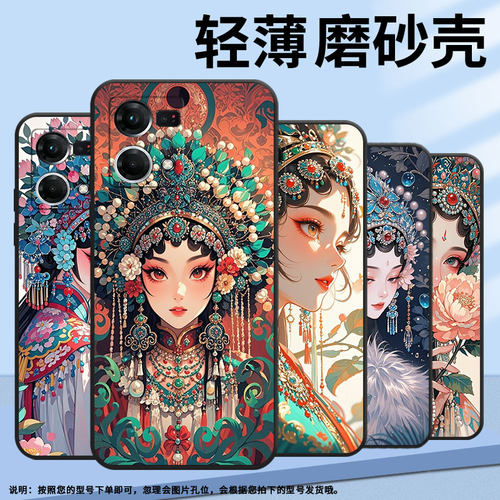 适用OPPOF1Plus手机壳F1s超薄F3Plus防摔CPH1823商务天真烂漫0pp0F11Pro/F17保护套CHP2219硅胶F21Pro软壳