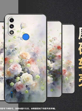 适用MOTOE7iPower手机壳高级感摩托罗拉E32梦幻蔷薇花全包边磨砂壳MotorolaE7i中国风E7时尚E7Power保护套