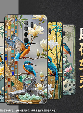 适用红米9Activ手机壳中国风Redmi9Prime时尚翠鸟红米9C磨砂壳超薄防摔红米14C高级感硅胶小米保护套