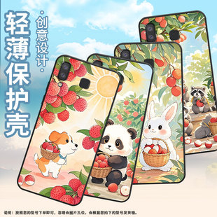 适用三星C7手机壳J4Prime防摔SamsungA11荔枝小狗SM G8870耐磨GalaxyA21s保护套 J610F三星A6s高级感SM