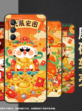 适用vivoT1手机壳5G国外版黑色V2151商务viviT2防摔T2x大展宏图T1Pro时尚V2334男女款T4x高级硅胶保护套