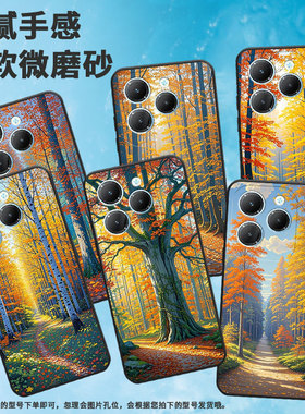 适用传音InfinixSmart8手机壳Hot40时尚TecnoPova6Pro保护套LF7n秋天来了Pova3全包边LF7n男女款Li9软壳