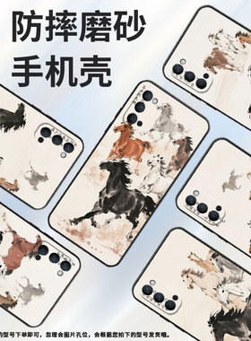 适用OPPOReno手机壳10x纯黑色PCCM00商务0pp0RenoZ保护套Ace2策马奔腾Reno2高级感PCKM70轻薄Reno5F软壳