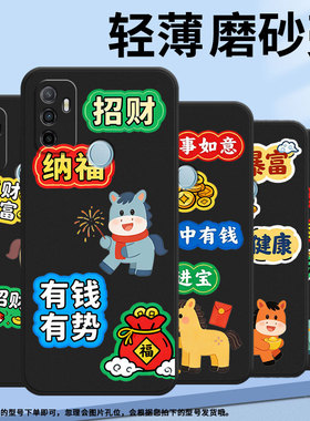 适用oppoa1k手机壳cph1923a16k磨砂壳cph1803心想事成a9耐磨2020男女a5s软壳0pp0a7皮套a8高级a12保护套