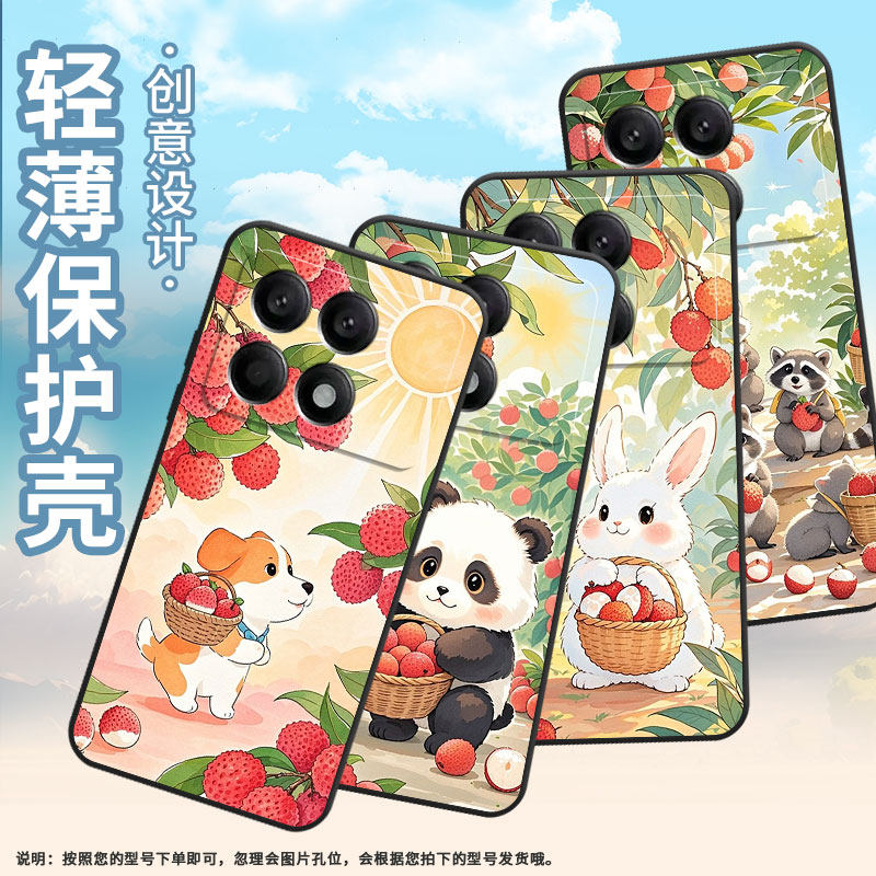 适用小米POCOX2手机壳X3NFC超薄21061110AG男女款XiaomiPOCOX4GT时尚X6Pro软壳2311DRK48G硅胶X7Pro保护套