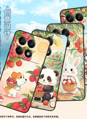 适用小米POCOX2手机壳X3NFC超薄21061110AG男女款XiaomiPOCOX4GT时尚X6Pro软壳2311DRK48G硅胶X7Pro保护套