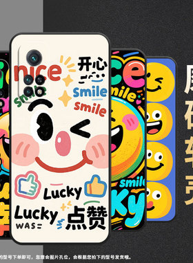 适用小米CC9手机壳CC9E全包边M1803E1A超薄Xiaomi8se黑色搞怪表情包小米10TPro/9Pro硅胶M2007J3SY时尚保护套