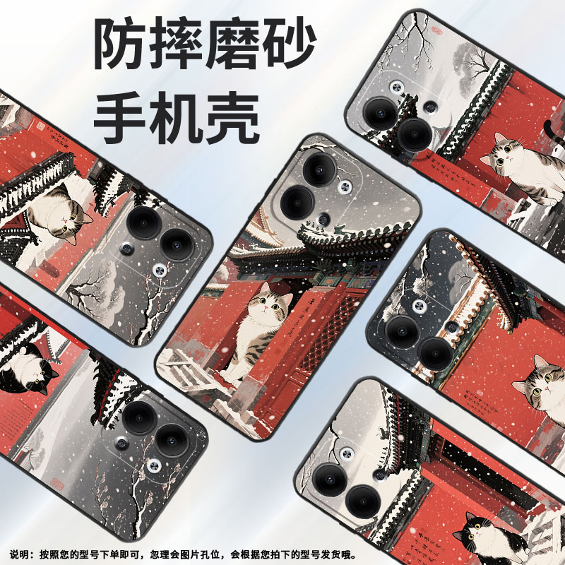 适用OPPOReno3Pro手机壳CPH2109耐磨红髙墙保护套Reno9全包边Reno6Pro+硅胶PJH110商务Reno9Pro+磨砂壳