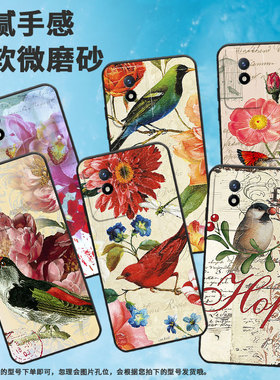 适用vivoy01手机壳t2/y112023/y5s新款y03国潮y11创意y02卡通y7s耐脏y12商务t1防摔V1945A中国风硅胶软壳个性