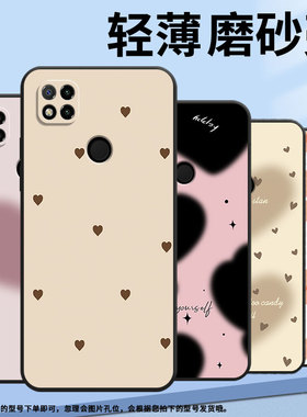 适用小米pococ3手机壳pococ50/pococ55/pococ65笑脸爱心pococ51中国风pococ61防摔pococ75晕染渐变粉爱心情侣