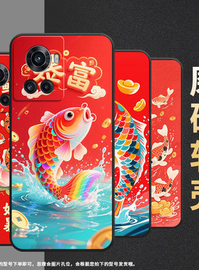 适用一加7手机壳KB2001时尚Ace5Pro防摔一加9R磨砂壳Oneplus10R锦鲤附体1+13T耐磨ACEPro商务PGZ110保护套