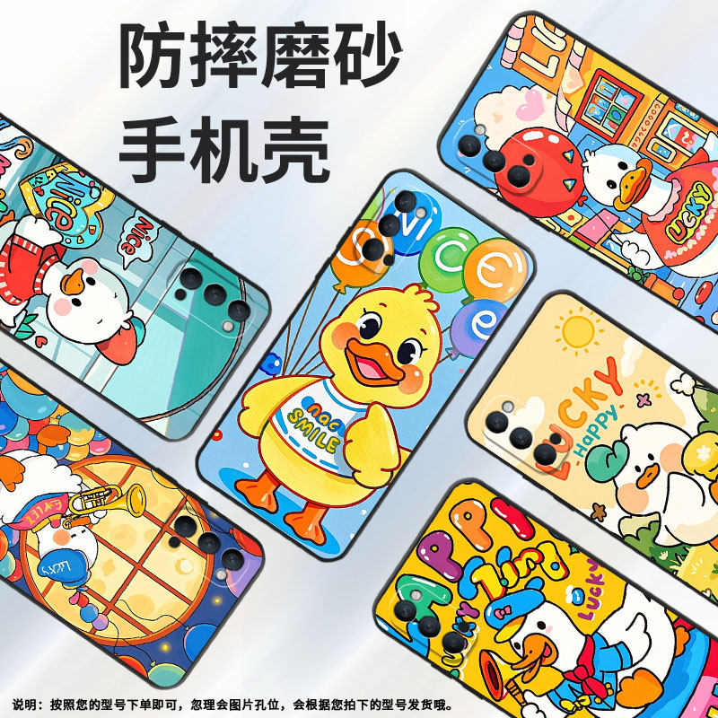 适用OPPOReno手机壳10x纯黑色PCCM00商务0pp0RenoAce保护套Ace2开心鸭子Reno2F高级PCKM70轻薄Reno4F软壳