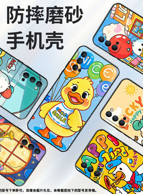 适用OPPOReno手机壳10x纯黑色PCCM00商务0pp0RenoAce保护套Ace2开心鸭子Reno2F高级PCKM70轻薄Reno4F软壳