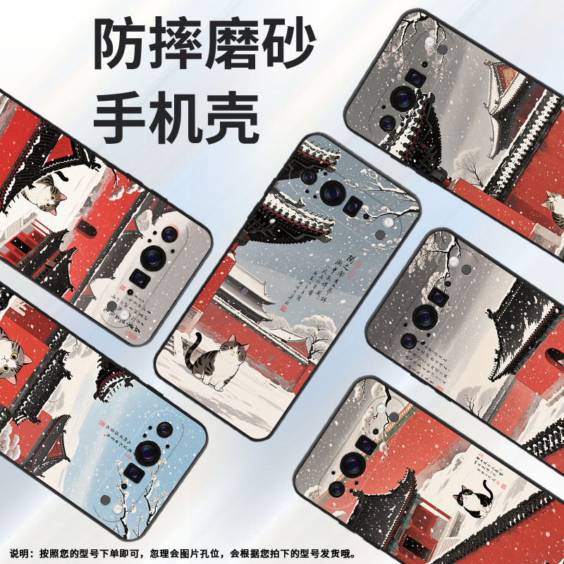 适用谷歌pixel9proxl手机壳超薄ggx8b防摔小猫咪pixel9proxl全包边gq57s高级感gzc4k保护套个性磨砂壳