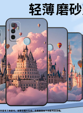 适用OPPOA1K手机壳CPH1923A11x磨砂壳CPH1803巨大的城堡A5耐磨2020男女A9x软壳0pp0A7皮套A8高级A12保护套