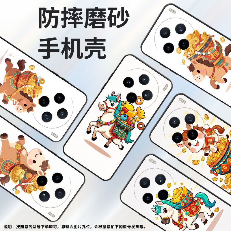 适用vivoY04手机壳V2432全包边vivoY29s铜钱珠串V2452GA保护套vivoV30E硅胶Y37C商务V2419A个性Y400Pro软壳