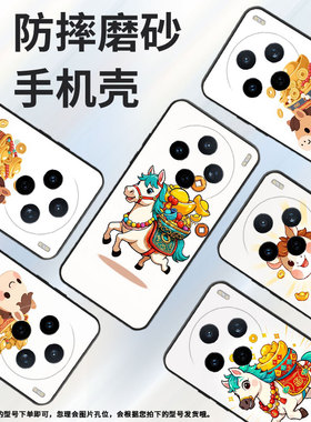 适用vivoY04手机壳V2432全包边vivoY29s铜钱珠串V2452GA保护套vivoV30E硅胶Y37C商务V2419A个性Y400Pro软壳