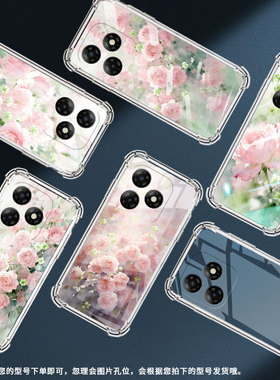 适用传音itels26ultra手机气囊壳蔷薇花itelp65c四角防摔itelp65手机壳高级感itels18pro全包边保护套