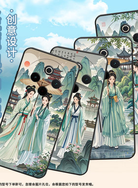 适用vivoY100手机壳Y78Plus全包边V2271A纯黑色viviY200Pro硅胶Y300Pro+耐磨古楼台廊亭vivoY300Plus保护套