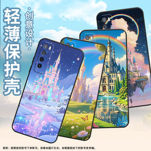 适用华为nova2手机壳HWI-AL00耐磨nova3软壳HUAWEInova4时尚nova5童话之城防摔WLZ-AL10保护套nova7硅胶