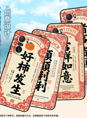 适用小米POCOF3手机壳POCOF4防摔F7pro好柿发生XiaomiPOCOF5商务POCOF6Pro/F7Ultra高级24069PC21G保护套