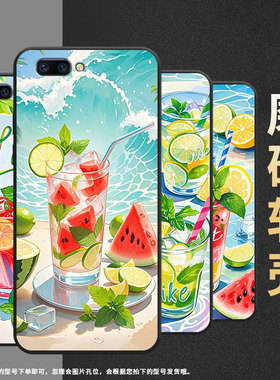 适用oppor9手机壳r9s防摔x9079黑色r11plus超薄0pp0r11s保护套r15x商务r17/a83高级cph1715夏天冰饮外壳