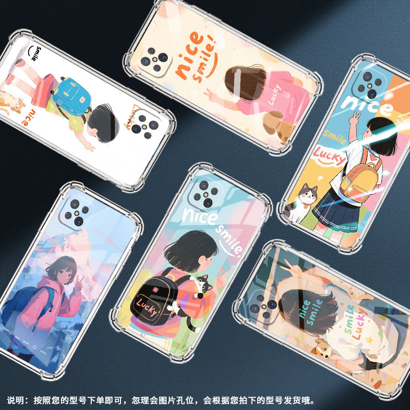 适用OPPOA91手机壳OPPOA98潮流女孩背影时尚OPPOA96男女款OPPOA95气囊壳0pp0A94防摔硅胶高级感保护套