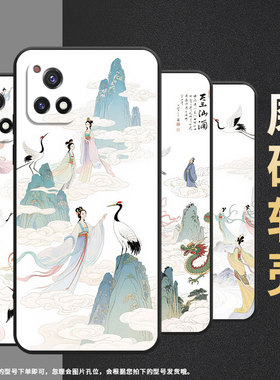 适用vivoY70手机壳Y70T轻薄V2102A全包边viviY73s软壳Y73时尚V2009A白色背景、Y75防摔Y78耐磨Y75s保护套