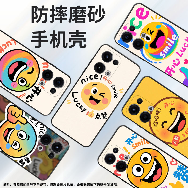 适用OPPOReno11F手机壳Reno12F/Reno13FS硅胶0pp0Reno13超薄CPH2637防摔FindX8高级感CPH2603商务5G保护套